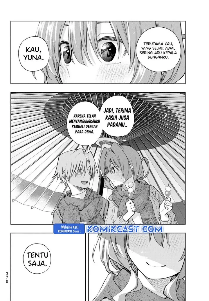 image-komik-amagami-san-chi-no-enmusubi-chapter-179-13/19