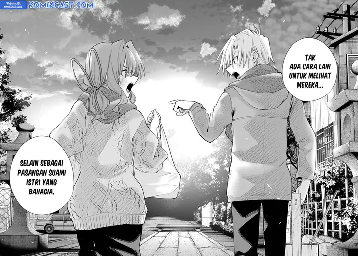 image-komik-amagami-san-chi-no-enmusubi-chapter-179-17/19