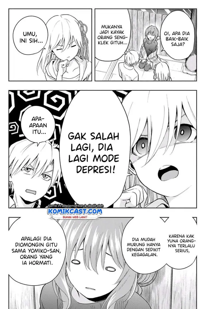 image-komik-amagami-san-chi-no-enmusubi-chapter-18-1/20