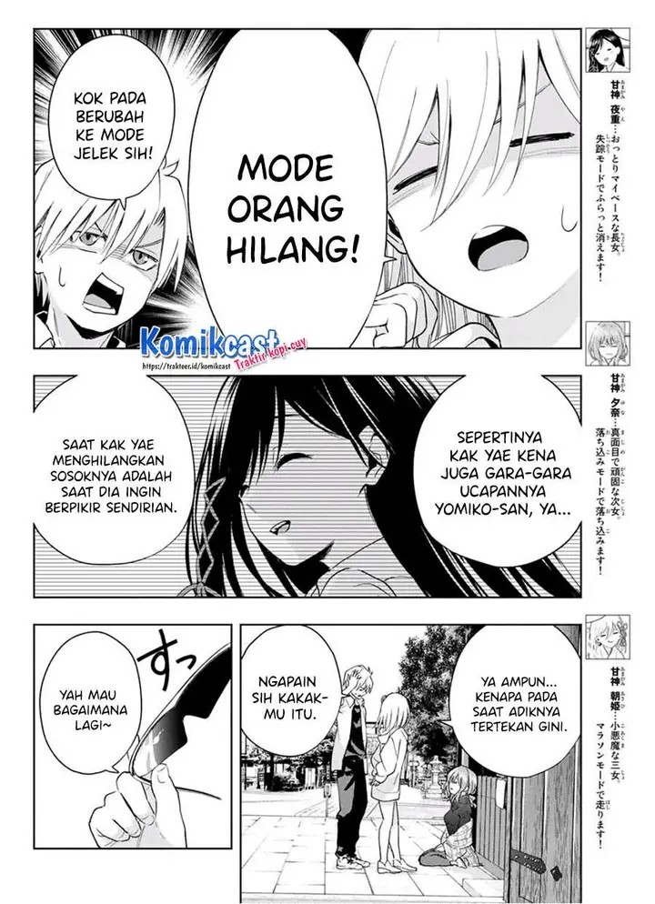 image-komik-amagami-san-chi-no-enmusubi-chapter-18-3/20