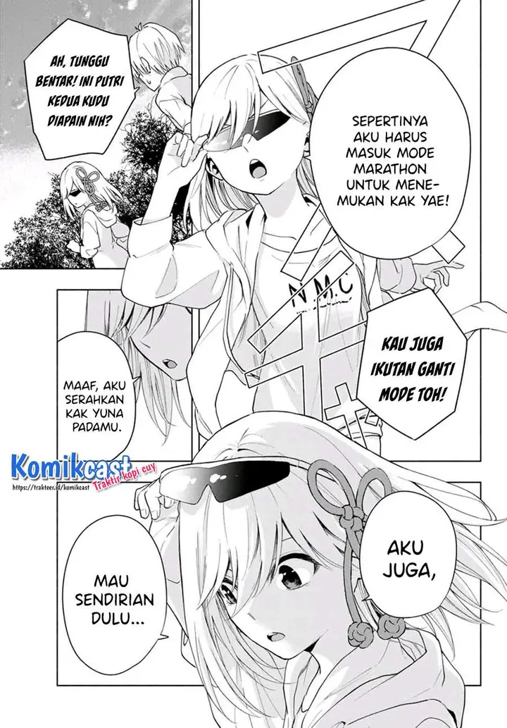 image-komik-amagami-san-chi-no-enmusubi-chapter-18-4/20