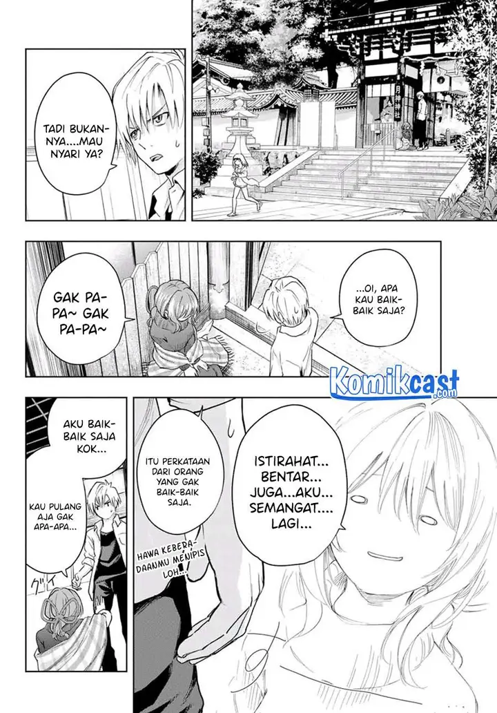 image-komik-amagami-san-chi-no-enmusubi-chapter-18-5/20
