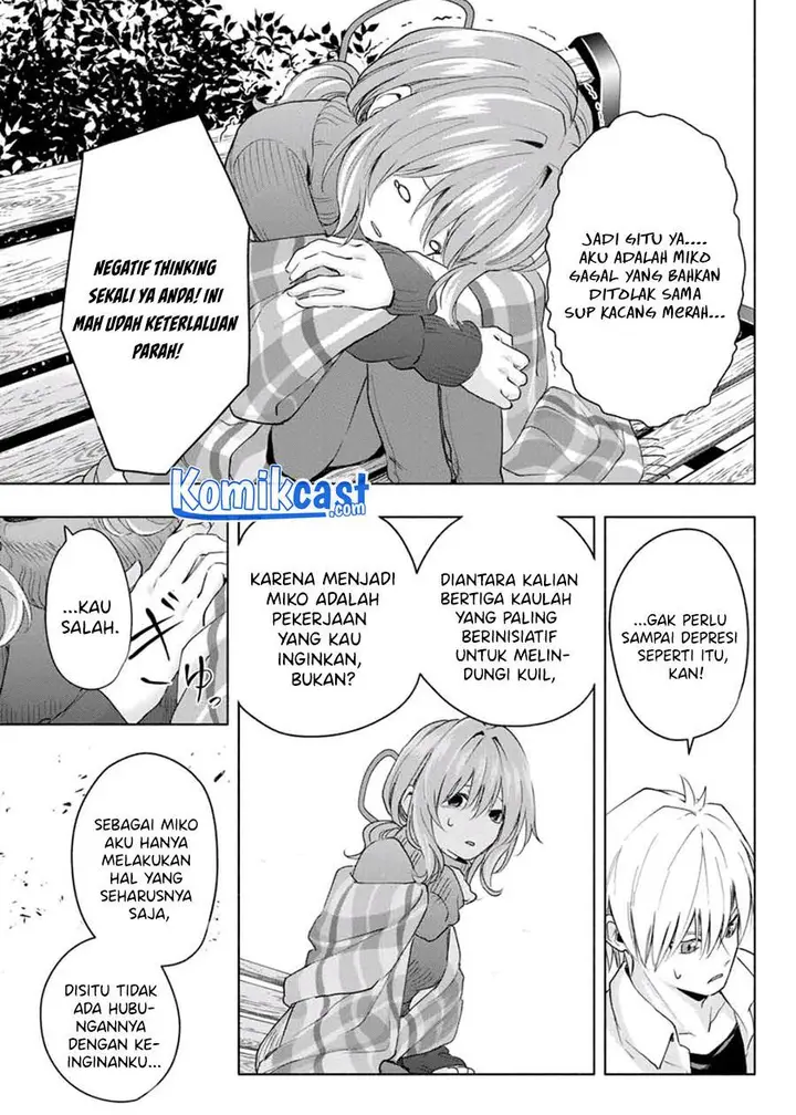 image-komik-amagami-san-chi-no-enmusubi-chapter-18-8/20