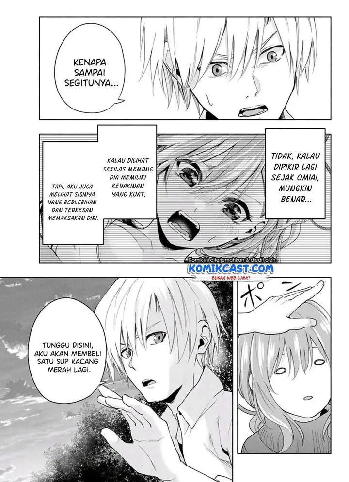 image-komik-amagami-san-chi-no-enmusubi-chapter-18-10/20