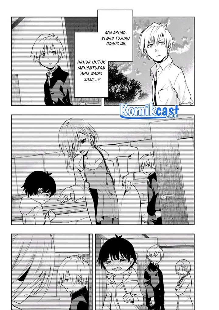 image-komik-amagami-san-chi-no-enmusubi-chapter-18-15/20