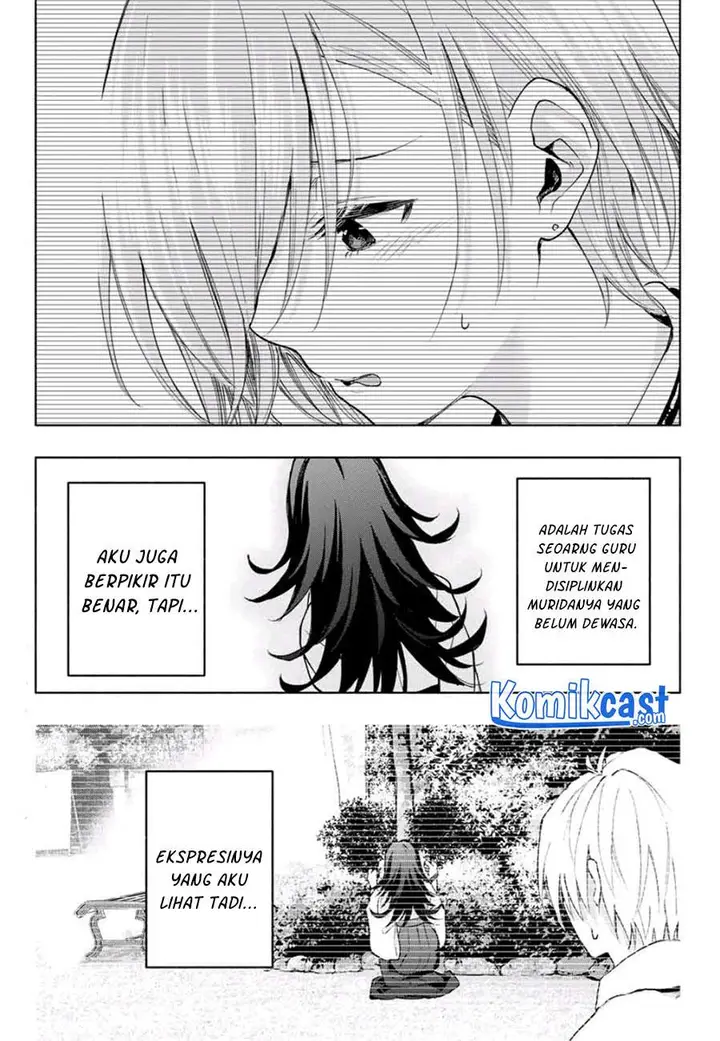 image-komik-amagami-san-chi-no-enmusubi-chapter-18-16/20