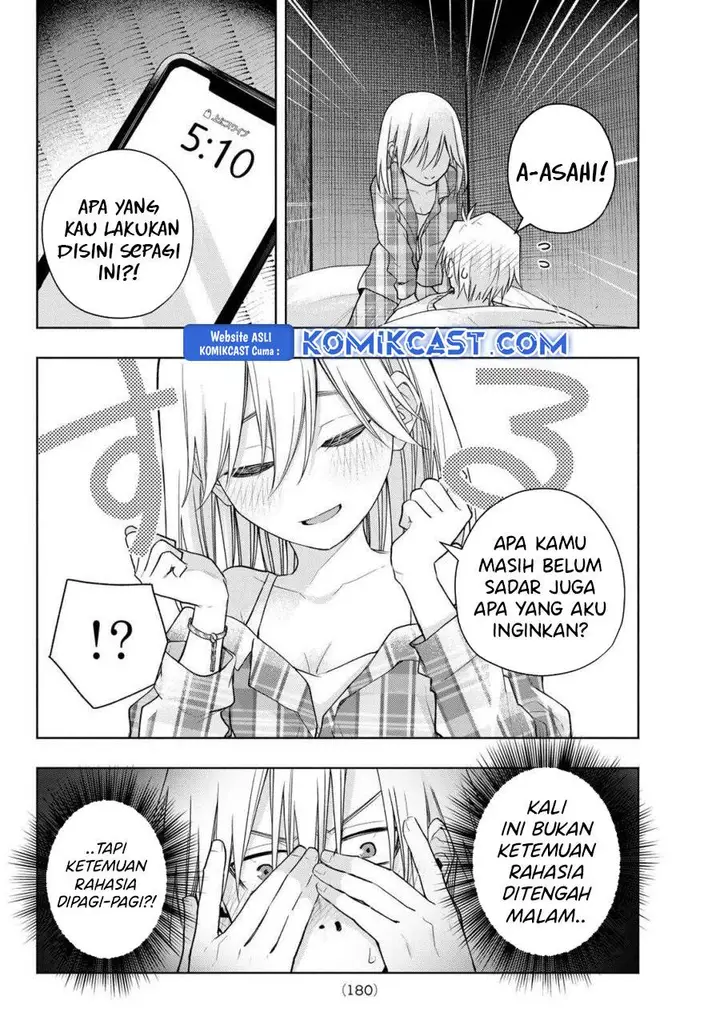 image-komik-amagami-san-chi-no-enmusubi-chapter-180-1/19