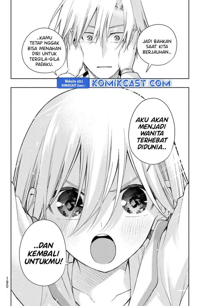 image-komik-amagami-san-chi-no-enmusubi-chapter-180-11/19
