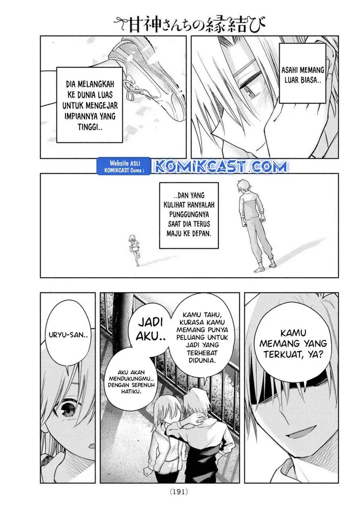 image-komik-amagami-san-chi-no-enmusubi-chapter-180-12/19