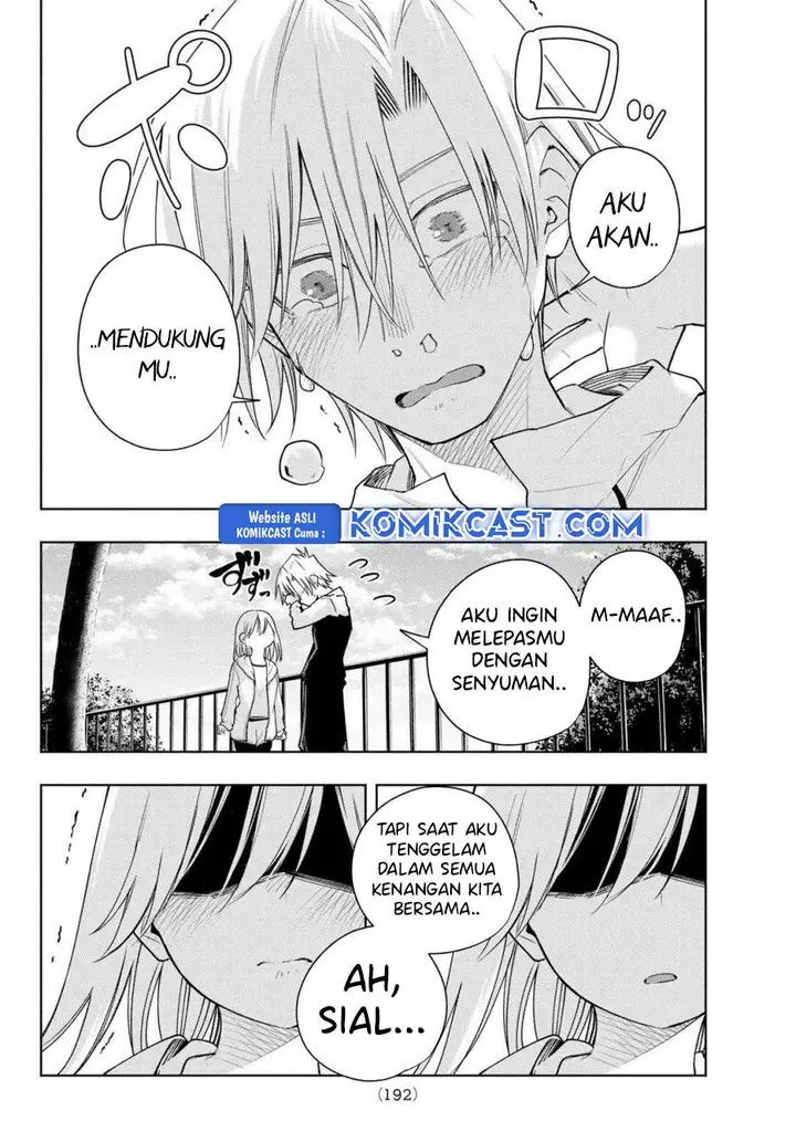 image-komik-amagami-san-chi-no-enmusubi-chapter-180-13/19