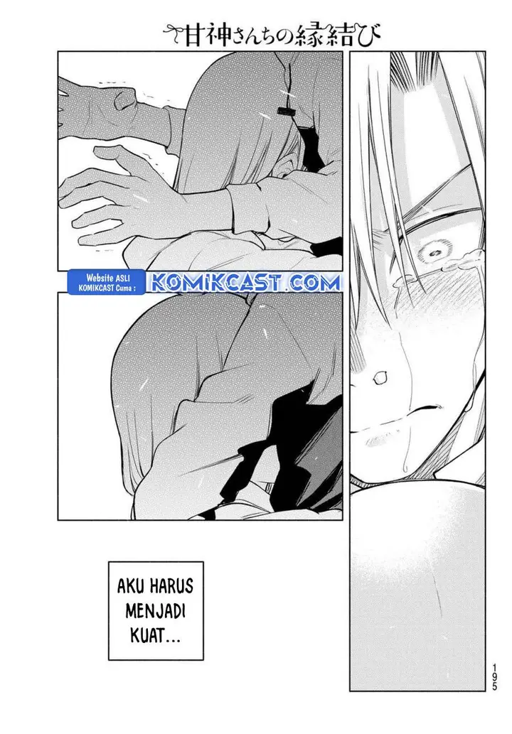 image-komik-amagami-san-chi-no-enmusubi-chapter-180-16/19