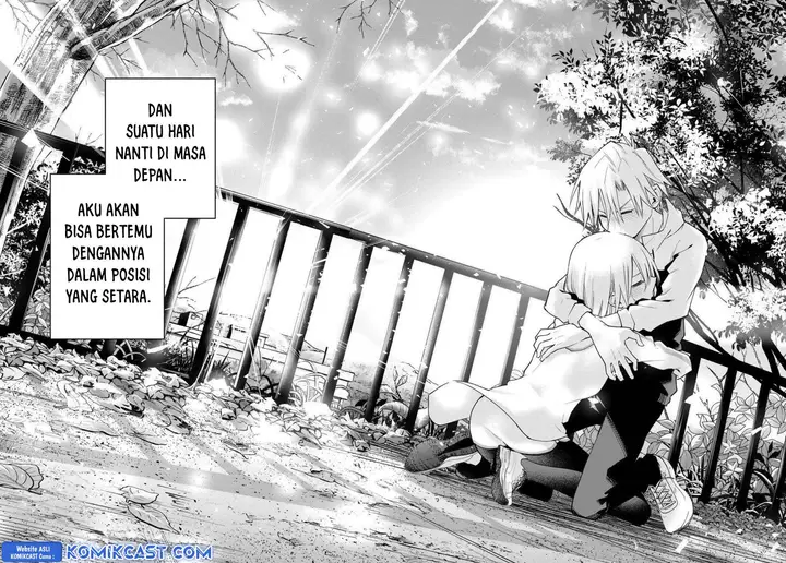 image-komik-amagami-san-chi-no-enmusubi-chapter-180-17/19