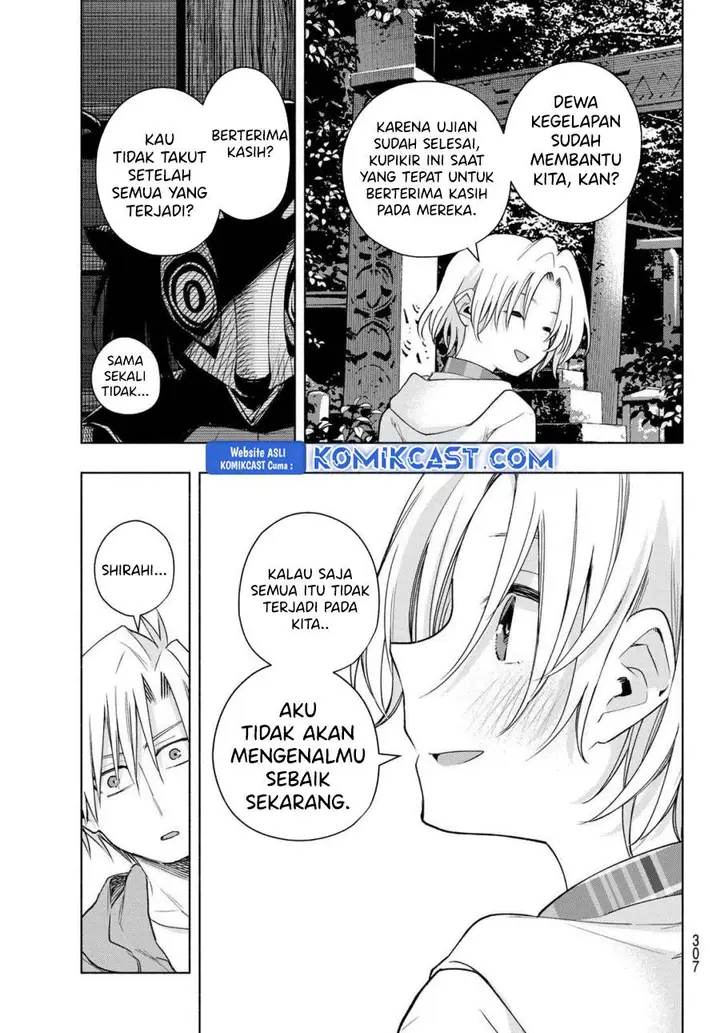 image-komik-amagami-san-chi-no-enmusubi-chapter-181-4/19