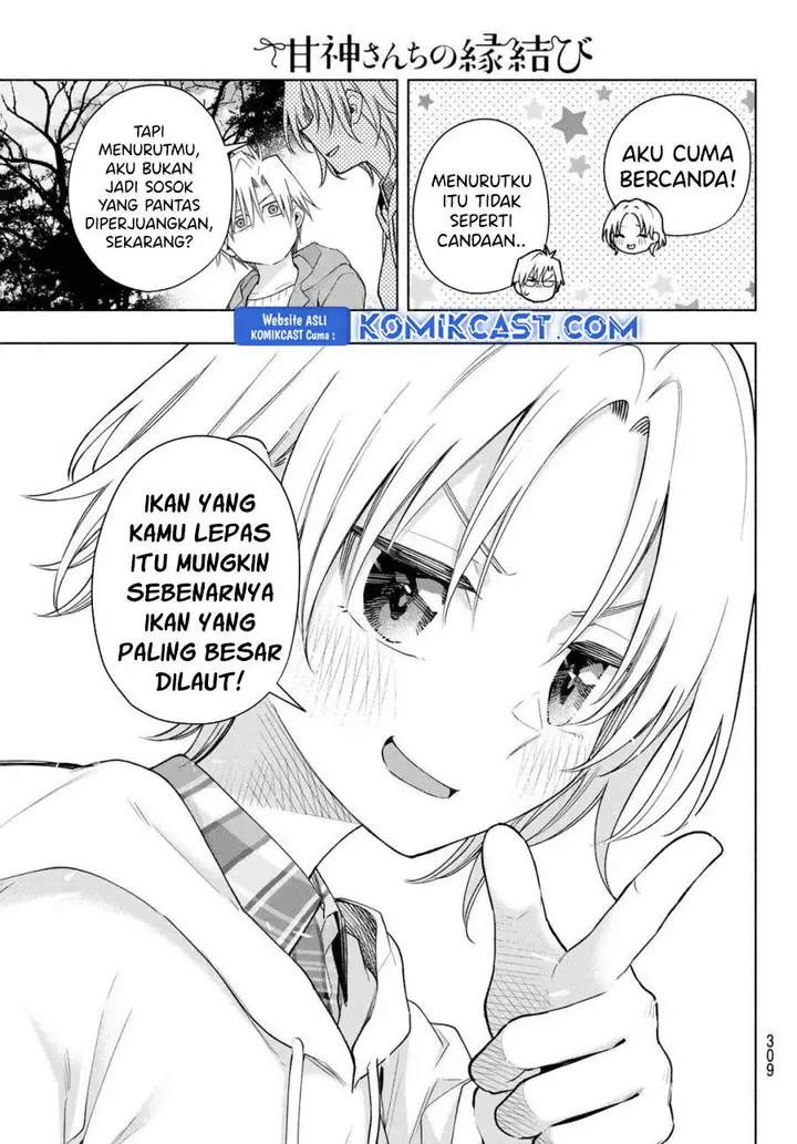 image-komik-amagami-san-chi-no-enmusubi-chapter-181-6/19