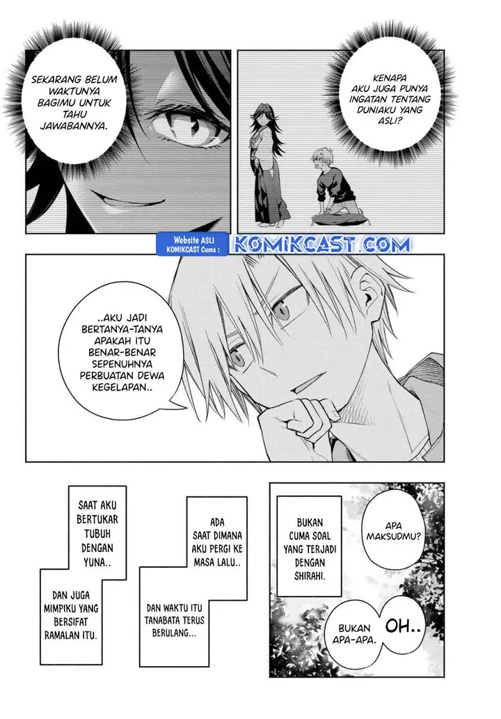 image-komik-amagami-san-chi-no-enmusubi-chapter-181-9/19