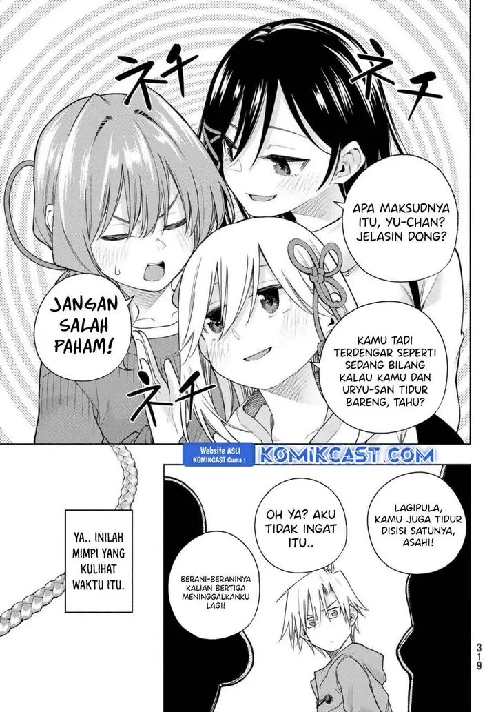 image-komik-amagami-san-chi-no-enmusubi-chapter-181-15/19