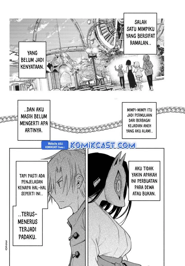 image-komik-amagami-san-chi-no-enmusubi-chapter-181-16/19
