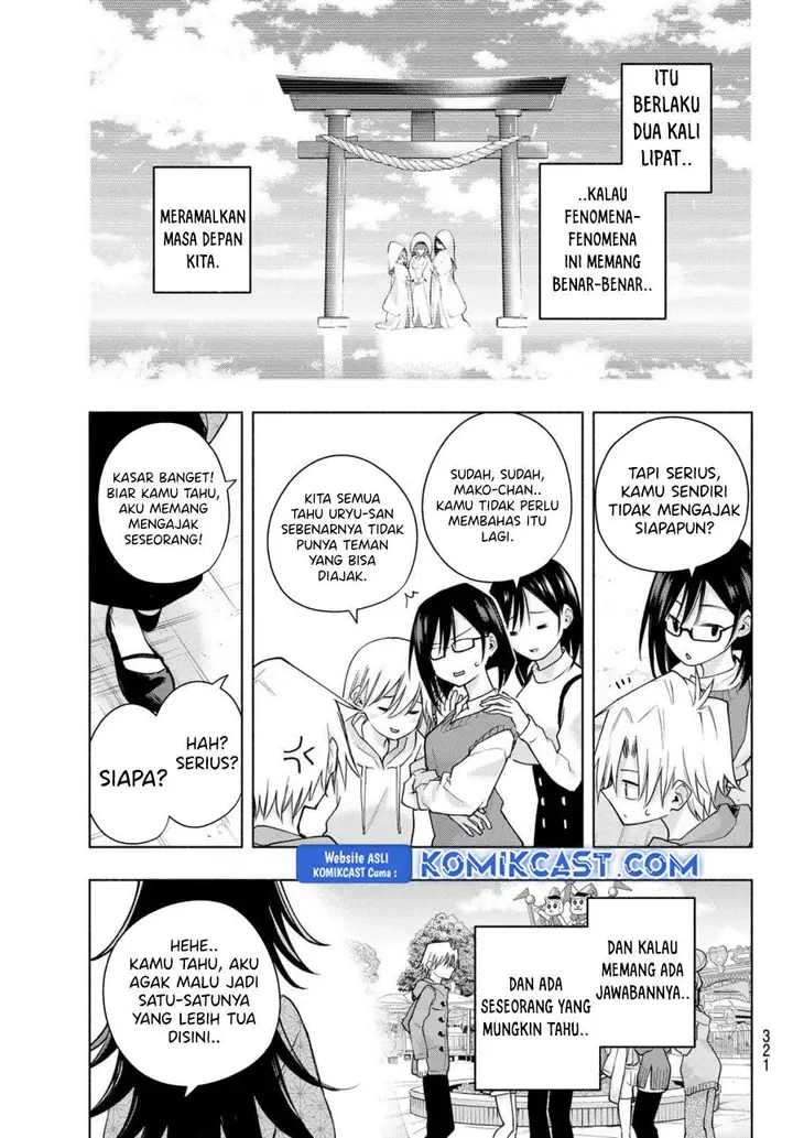 image-komik-amagami-san-chi-no-enmusubi-chapter-181-17/19