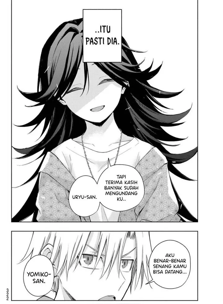 image-komik-amagami-san-chi-no-enmusubi-chapter-181-18/19