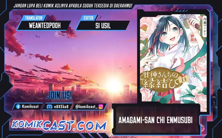 image-komik-amagami-san-chi-no-enmusubi-chapter-182-0/21
