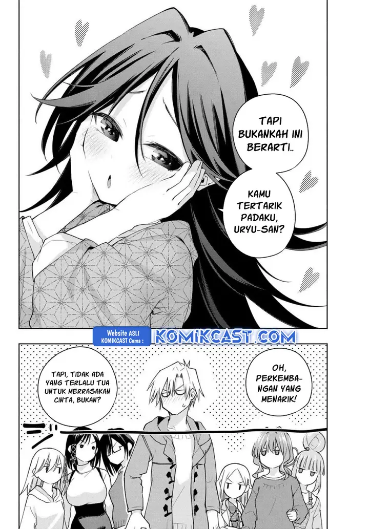 image-komik-amagami-san-chi-no-enmusubi-chapter-182-2/21