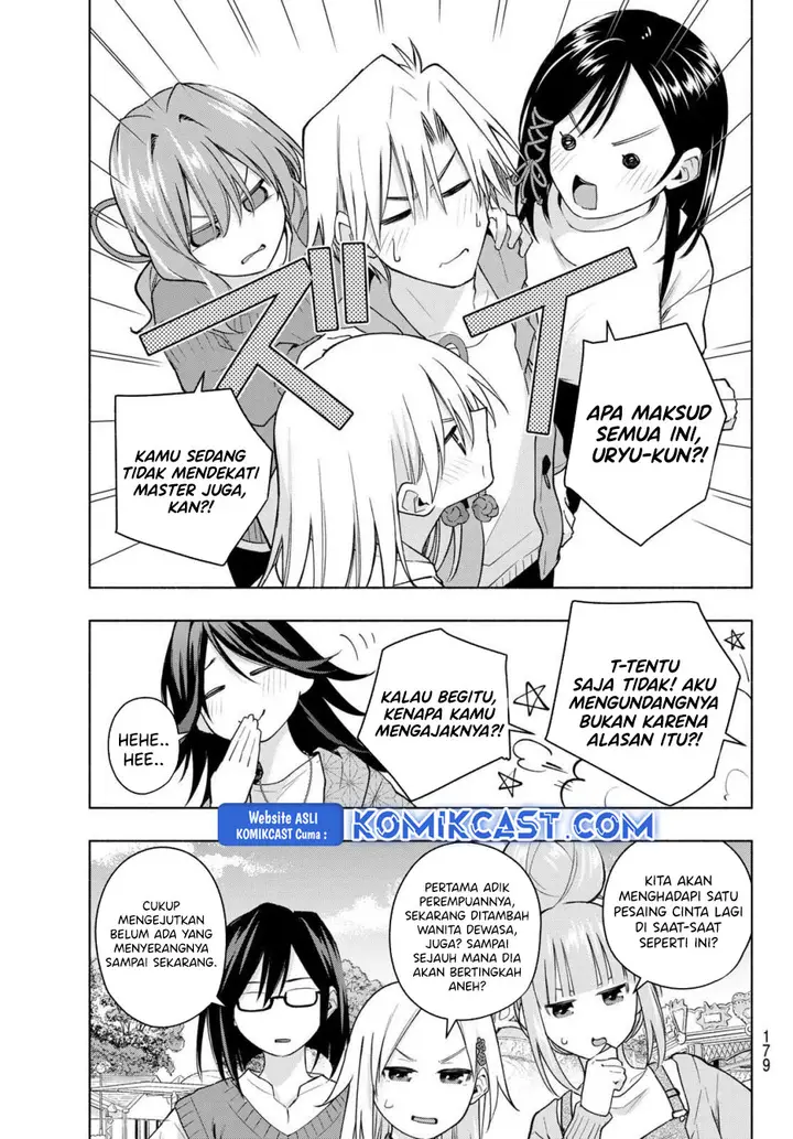 image-komik-amagami-san-chi-no-enmusubi-chapter-182-3/21