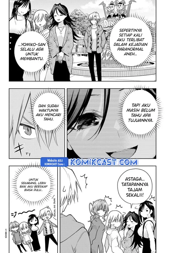 image-komik-amagami-san-chi-no-enmusubi-chapter-182-4/21