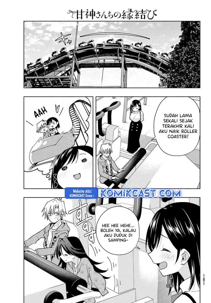 image-komik-amagami-san-chi-no-enmusubi-chapter-182-5/21