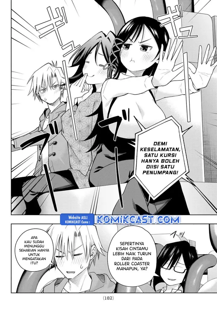 image-komik-amagami-san-chi-no-enmusubi-chapter-182-6/21