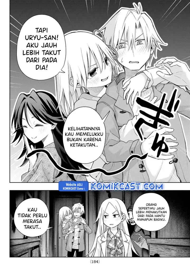 image-komik-amagami-san-chi-no-enmusubi-chapter-182-8/21