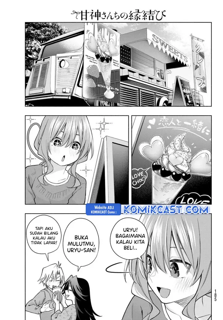 image-komik-amagami-san-chi-no-enmusubi-chapter-182-9/21