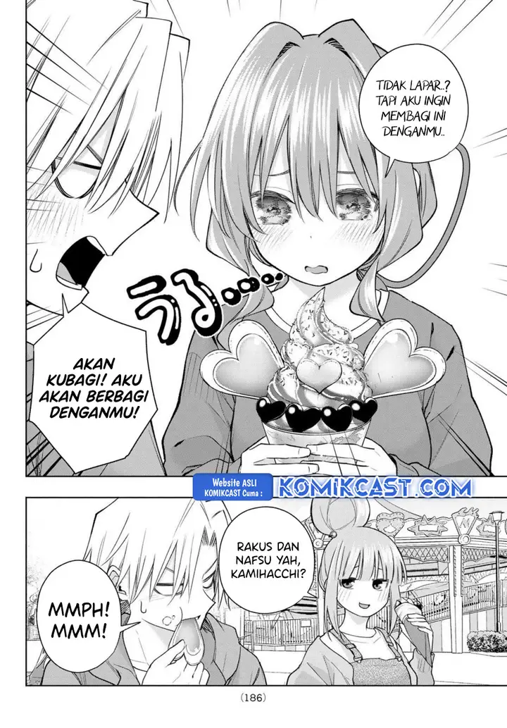 image-komik-amagami-san-chi-no-enmusubi-chapter-182-10/21