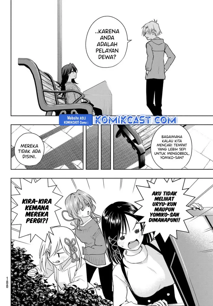 image-komik-amagami-san-chi-no-enmusubi-chapter-182-12/21