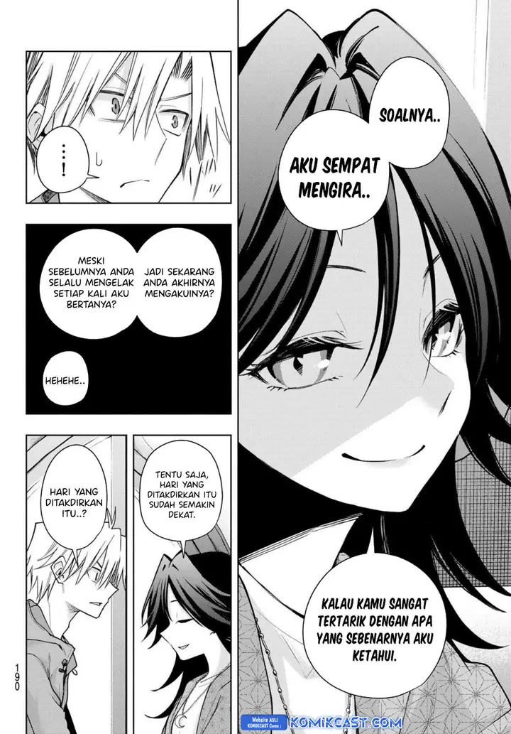 image-komik-amagami-san-chi-no-enmusubi-chapter-182-14/21
