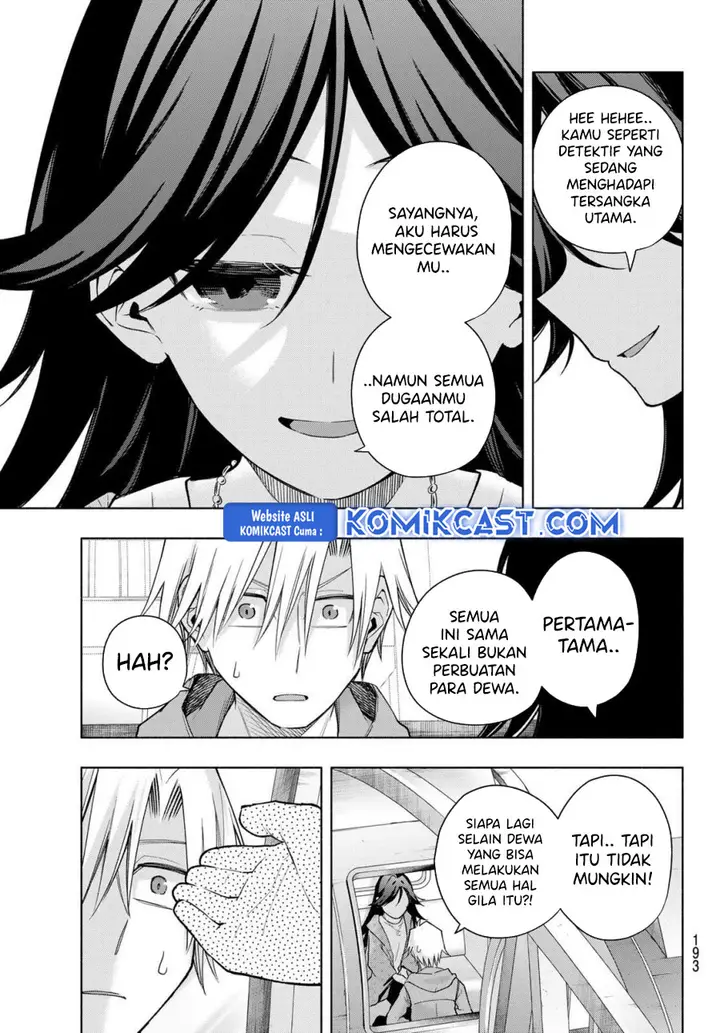 image-komik-amagami-san-chi-no-enmusubi-chapter-182-17/21