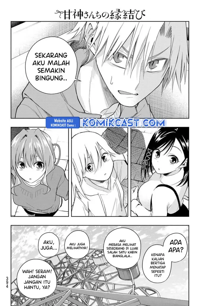 image-komik-amagami-san-chi-no-enmusubi-chapter-183-3/19