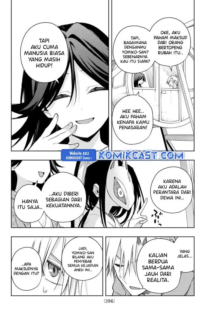 image-komik-amagami-san-chi-no-enmusubi-chapter-183-5/19