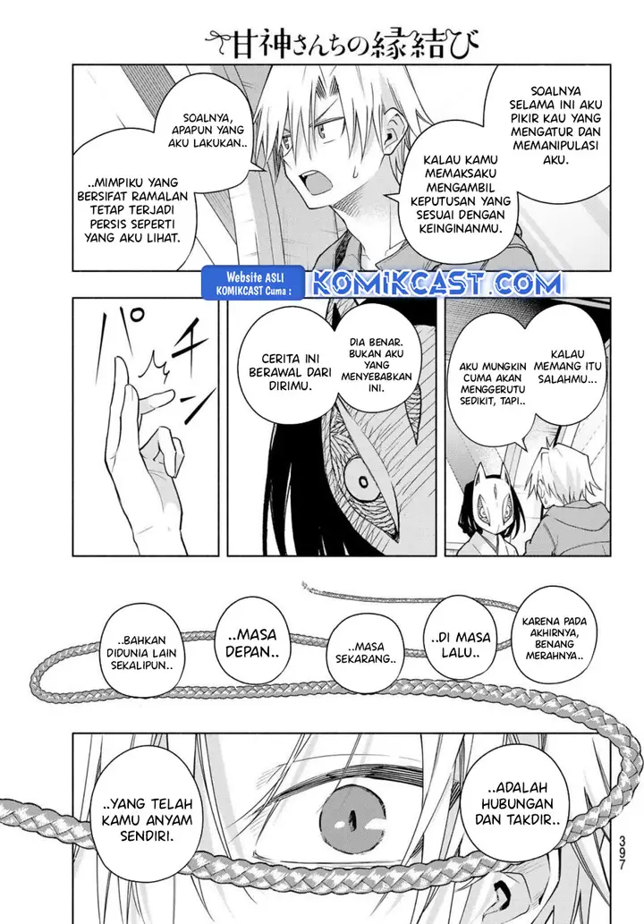 image-komik-amagami-san-chi-no-enmusubi-chapter-183-6/19