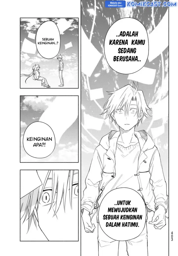 image-komik-amagami-san-chi-no-enmusubi-chapter-183-11/19