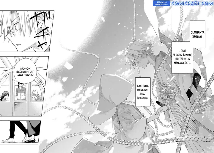 image-komik-amagami-san-chi-no-enmusubi-chapter-183-14/19