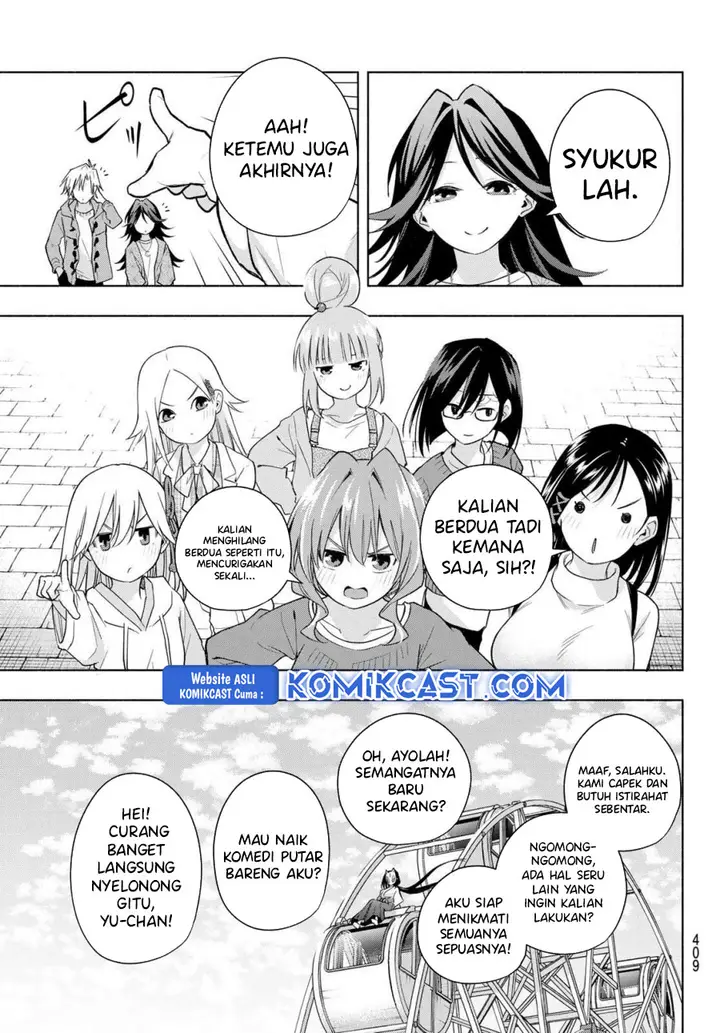 image-komik-amagami-san-chi-no-enmusubi-chapter-183-16/19