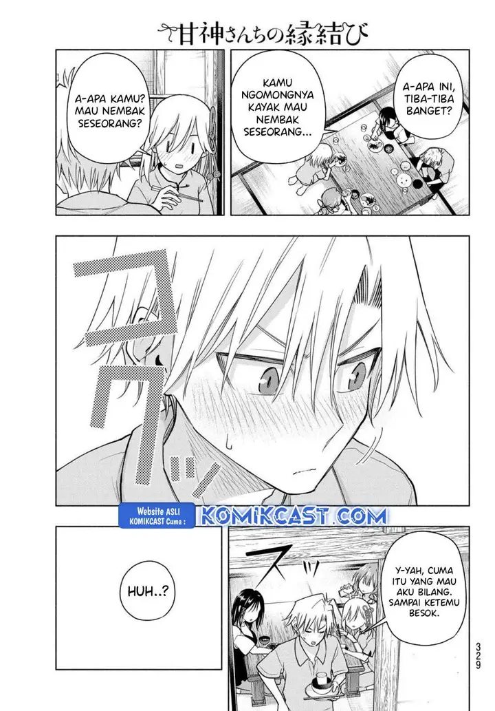 image-komik-amagami-san-chi-no-enmusubi-chapter-184-2/20