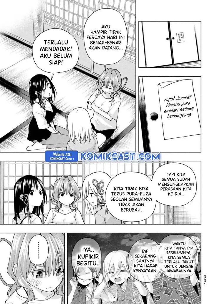 image-komik-amagami-san-chi-no-enmusubi-chapter-184-4/20