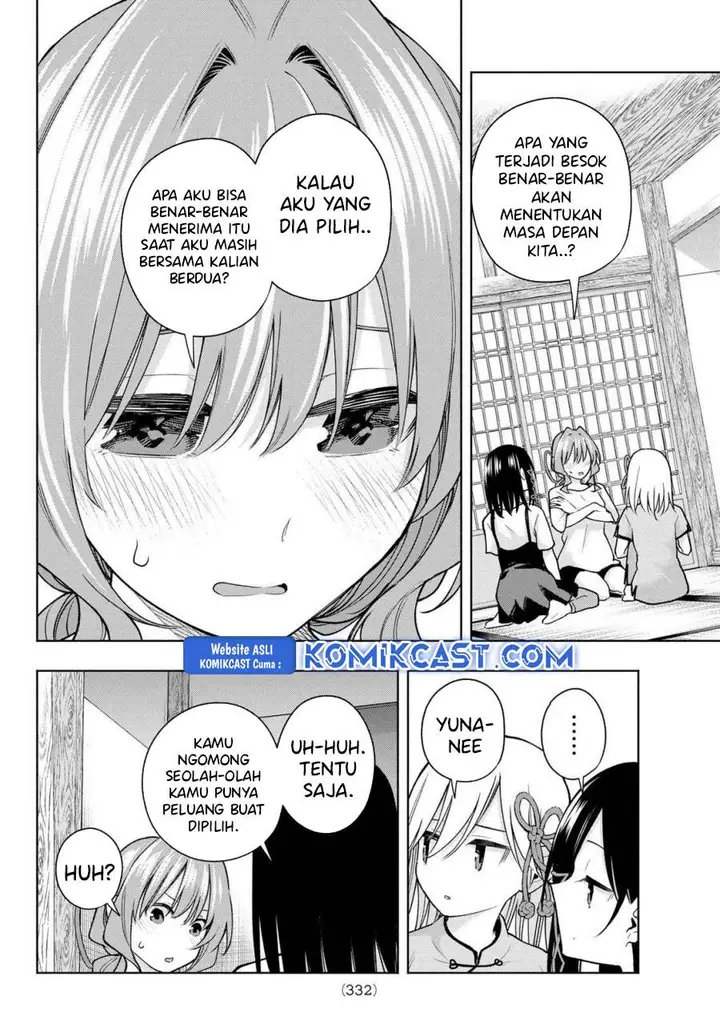 image-komik-amagami-san-chi-no-enmusubi-chapter-184-5/20