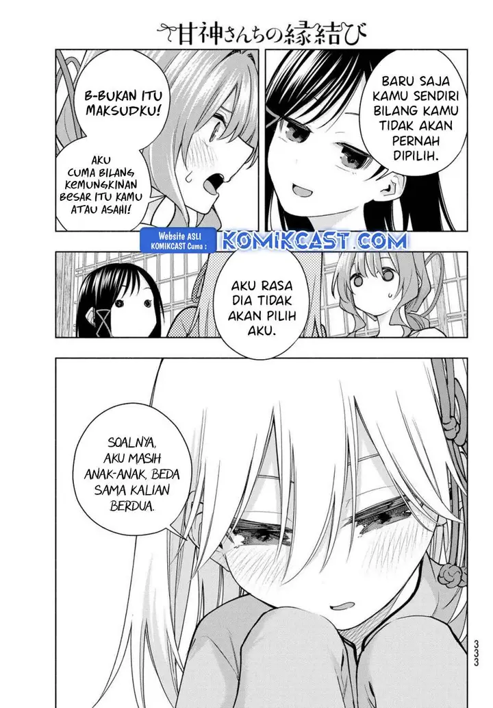image-komik-amagami-san-chi-no-enmusubi-chapter-184-6/20