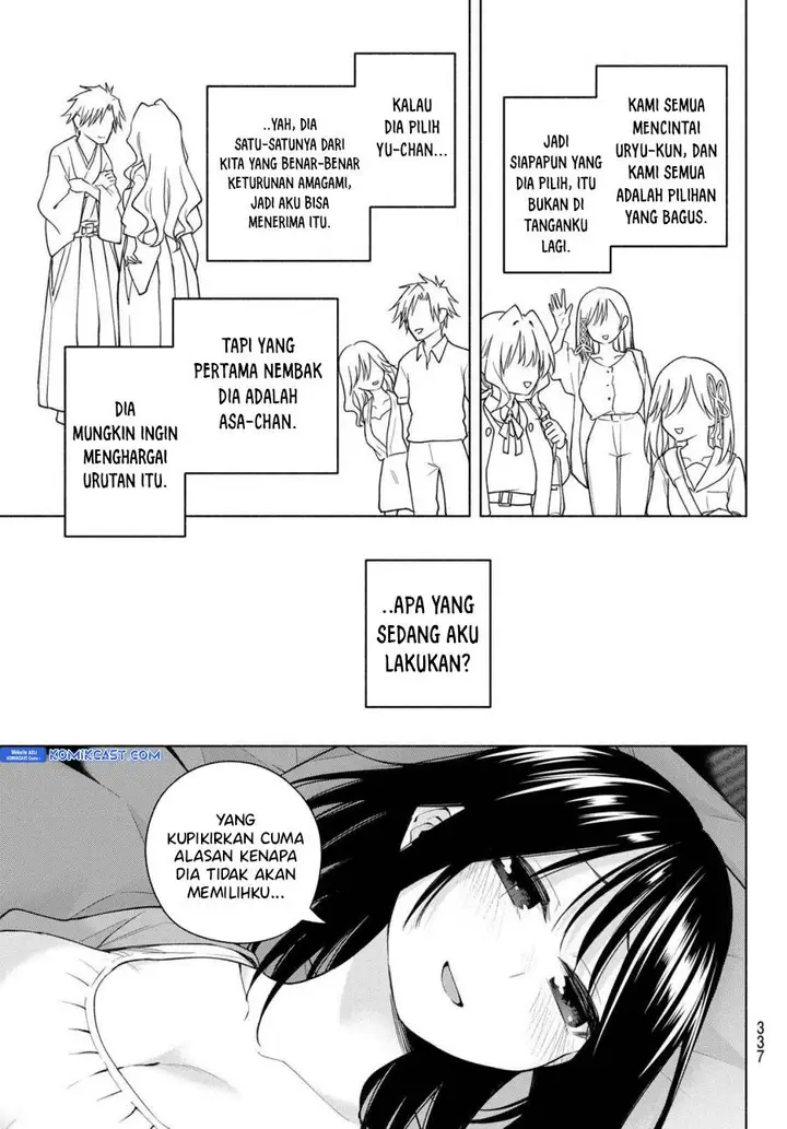 image-komik-amagami-san-chi-no-enmusubi-chapter-184-10/20