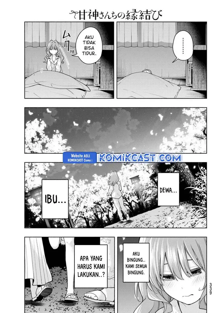 image-komik-amagami-san-chi-no-enmusubi-chapter-184-12/20