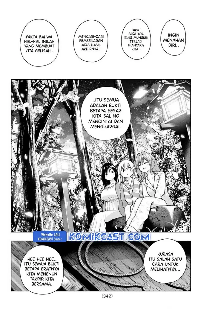 image-komik-amagami-san-chi-no-enmusubi-chapter-184-15/20