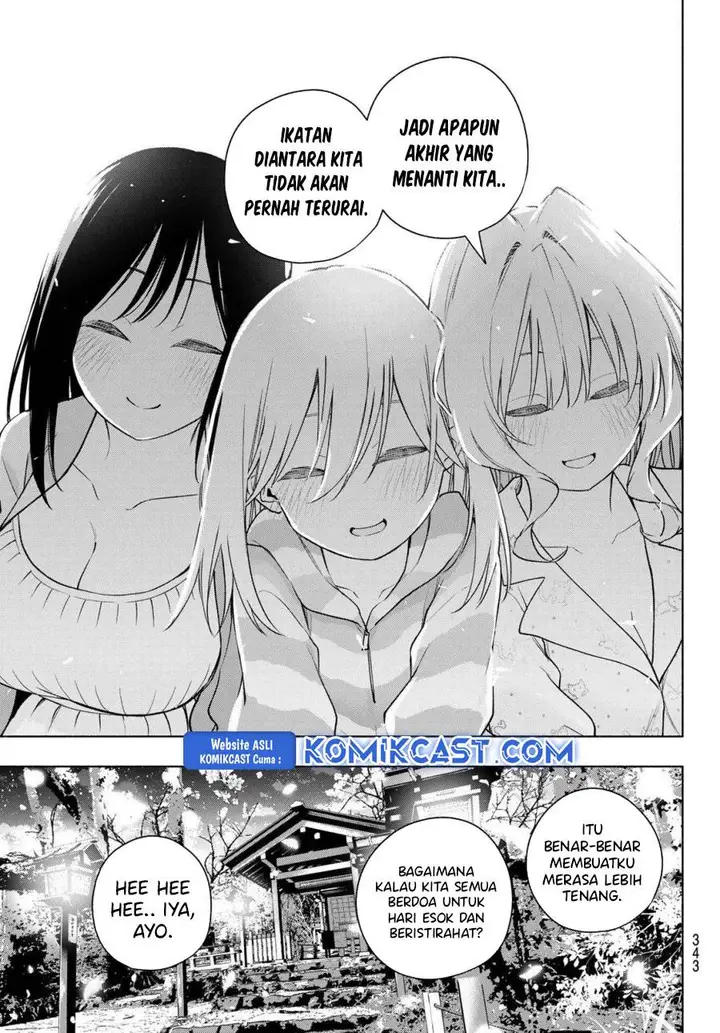 image-komik-amagami-san-chi-no-enmusubi-chapter-184-16/20