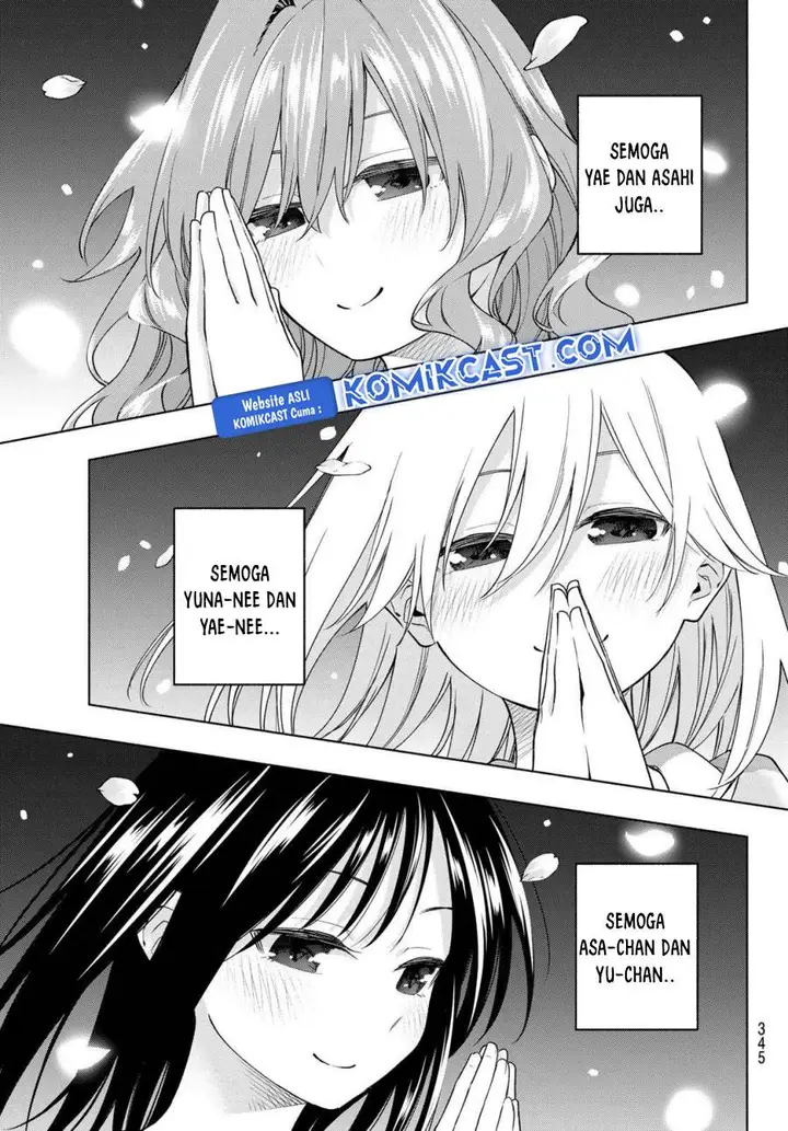 image-komik-amagami-san-chi-no-enmusubi-chapter-184-18/20